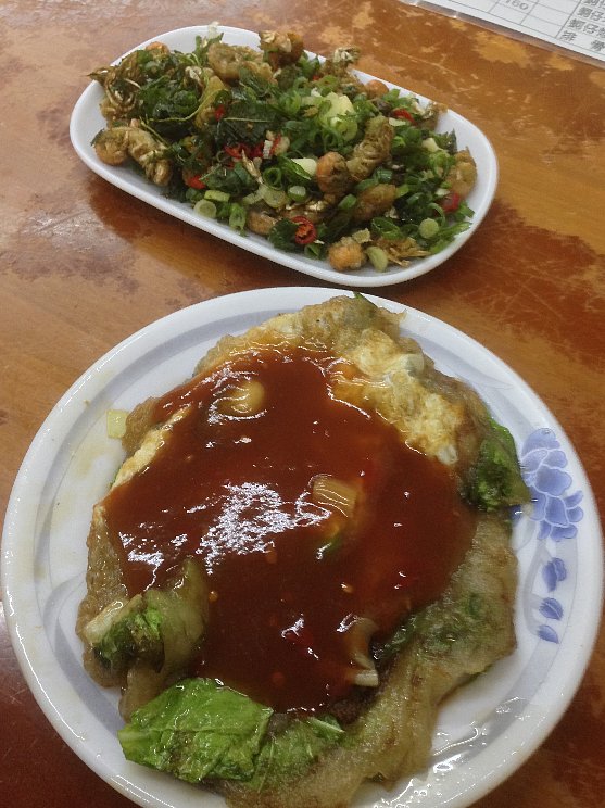 `u蚵e